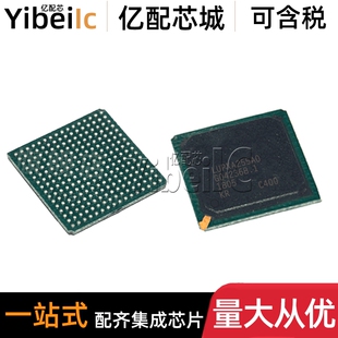 全新原装 LUPXA255A0C400 BGA-256 贴片PXA 微处理器 集成 IC芯片