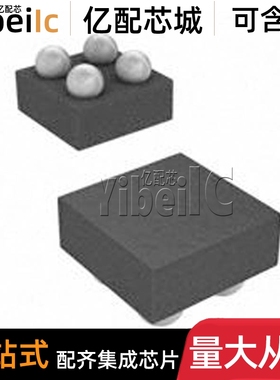 全新原装 TLV70528YFPR DSBGA-4 贴片 YFP YFPT 线性稳压器 芯片