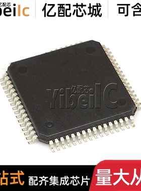 全新原装 R5F101FCAFP#30 LQFP-44 贴片FCA 16位微控制器 IC芯片