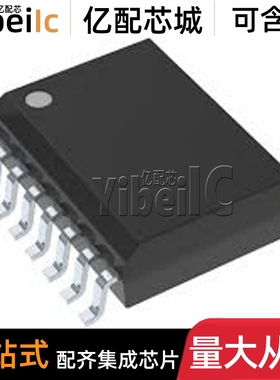 全新原装 AD600JR SOIC-16 贴片AD600JR J RL R7 运算放大器 芯片