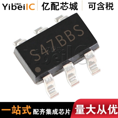 全新原装 STI3470 SOT23-6 丝印S47C 稳压器 线性IC 亿配芯城