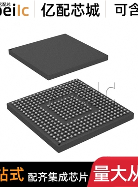 全新原装 MVF60NN152CMK50 LFBGA-364 贴片 MPU微处理器 芯片