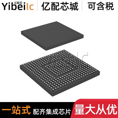 全新原装 MVF60NN152CMK50 LFBGA-364 贴片 MPU微处理器 芯片
