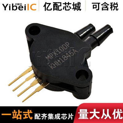 亿配芯城 MPX10DP  SIP-4 MPX10D MPX10 压力传感器 全新原装