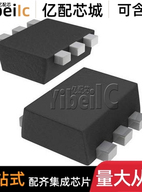 全新原装 PEMD12,115 SOT-666 贴片 1NPN 1PNP 晶体管(BJT) 芯片