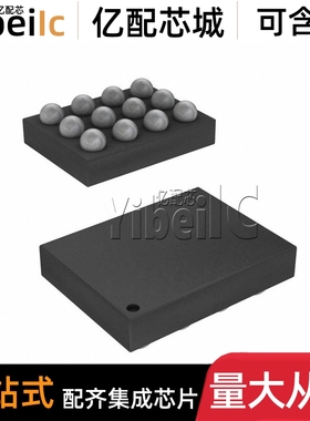 原装 INA231BIYFDR DSBGA-12 贴片 BIYFD BIYFDT 电流检测 芯片