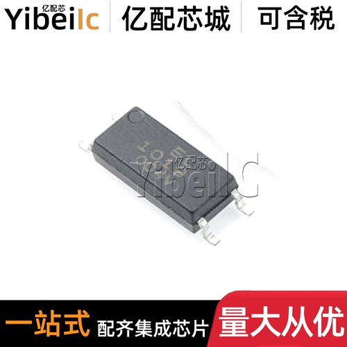 全新原装 EL1019(TA)-VG SOP-4 EL1019 V 光隔离器 光电输出 芯片