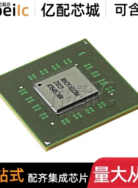 全新原装 80HCPS1432CRMI BGA-576 贴片IDT 串行芯片 IC芯片