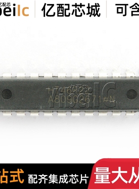 全新原装 HT46R22 SOP-24 贴片 A/D型八位单片机 芯片