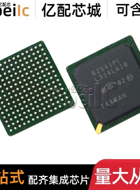 全新原装 LU82541PI BGA-196 贴片82541PI 以太网IC IC芯片