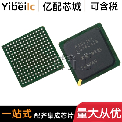 全新原装 LU82541PI BGA-196 贴片82541PI 以太网IC IC芯片