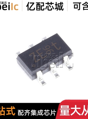 全新原装 IP4234CZ6,125 TSOP-6 贴片丝印ZE ESD/TVS二极管 芯片