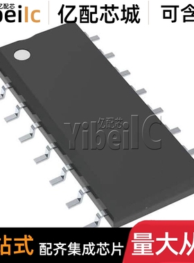 全新原装 UCC28063ADR SOIC-16UCC28063AD 功率因数校正 芯片