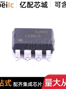 全新原装 FSL336LRLX LSOP-7 FSL336LR L336LR 离线转换开关 芯片