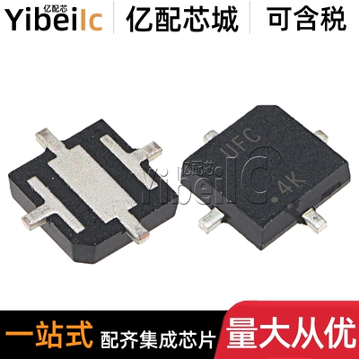 全新原装 2SK3476 PW-X 贴片UCF N沟道 20V 3A MOS场效应管