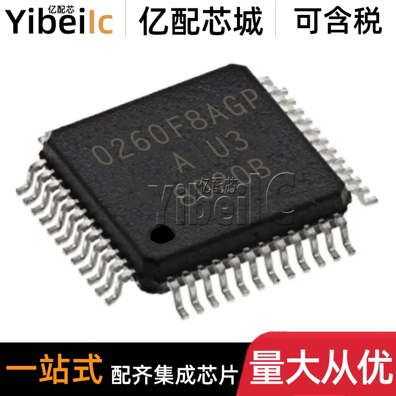 全新原装 M30260F8AGP#U3A LFQFP-48 贴片 16位微控制器-MCU 芯片