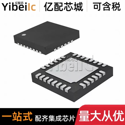 全新原装 FXLS60220AESR2 QFN 贴片 FXLS60220A 集成电路 芯片