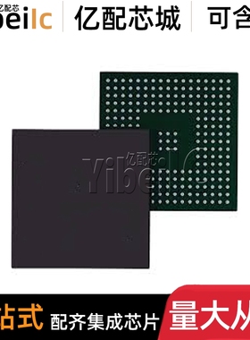 全新原装 CXD4145GG BGA 贴片 D4145GG 图像处理器 芯片