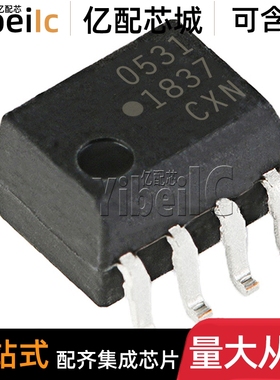 全新原装 HCPL-0531-500E SO-8 贴片# 000 R1 R2 光电耦合器 芯片