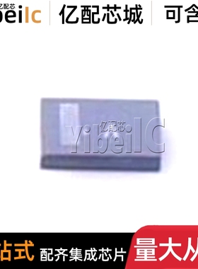 100个 全新原装 RB161QS-40T18R SMD1006 40V 1A 肖特基二极管