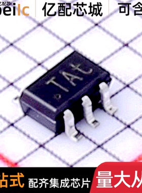 全新原装  BGA2818,115 BGA2818 丝印TAt SOT363 射频放大器 芯片