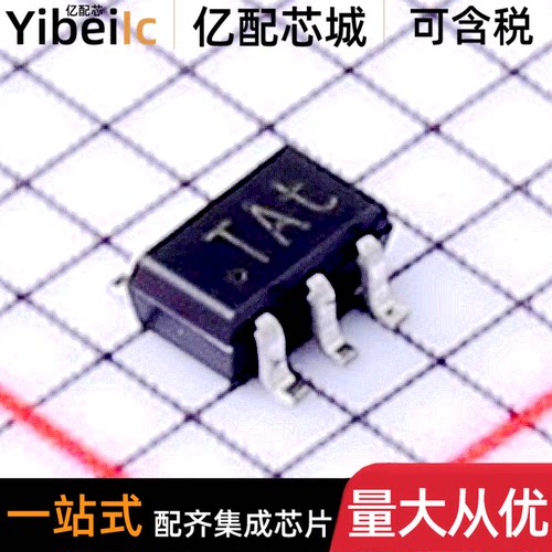 BGA2818,115BGA2818射频放大器