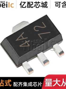 全新原装 TL431ACPK SOT89-3 贴片 ACP ACPKG3 4A 电压基准 芯片