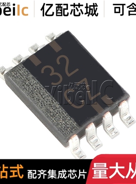 SN74LVC2G32DCUR VSSOP-8 贴片DCU DCUR DCURE4 逻辑门 IC芯片