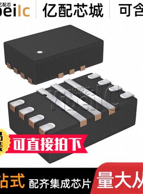 10个 全新原装 TPS621351RGXR VQFN-11 RGX RGXT 开关稳压器 芯片