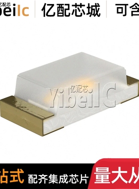 全新原装 APT1608SGC SMD 贴片0603黄绿色 GREEN CLEAR LED指示灯