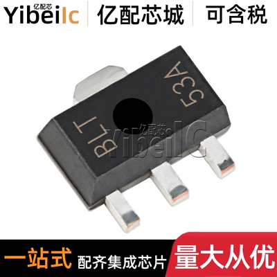 原装 BLT53A SOT-89 2W 433MHz数传专用PA U波段功率放大器 芯片