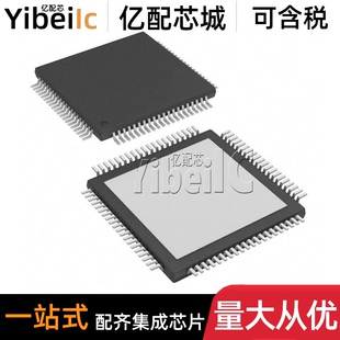 全新原装 TSB41BA3BTPFPEP HTQFP-80 TSB41BA3BTEP 收发器 芯片