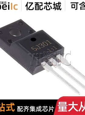 全新原装 GT5J301 TO-220F 直插 5J301 5A 600V 晶体管 芯片