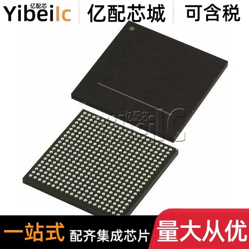 全新原装 XA7Z010-1CLG400I BGA-400 贴片 片上系统SoC 芯片