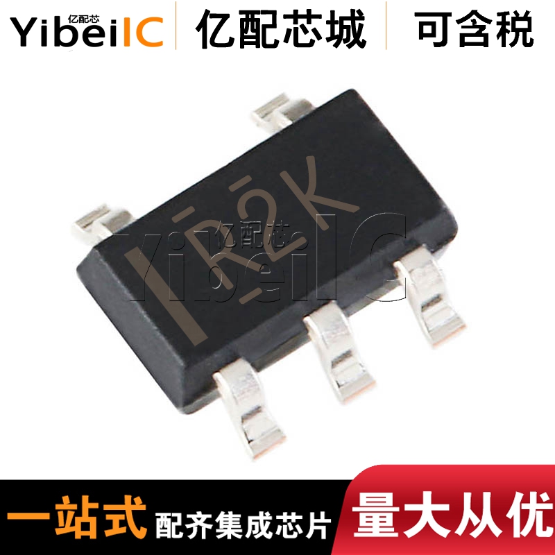 全新原装 LMV331IDCKR SC70-5 LMV331 丝印R2K 线性IC 比较器