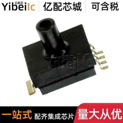 全新原装 MPXM2010GS SMD-5 贴片 压力传感器 变送器 芯片