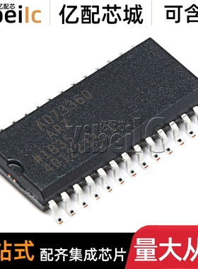 全新原装 AD73360ARZ SOIC-28 贴片AR A REEL7 模拟前端–AFE芯片