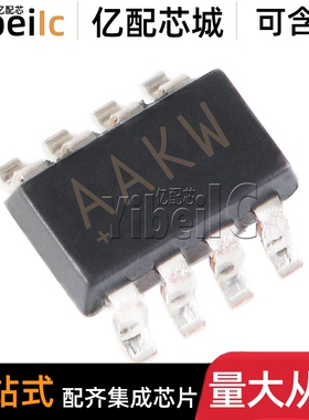全新原装 MAX4232AKA+T SOT23-8 贴片MAX4232AKA 运算放大器 芯片