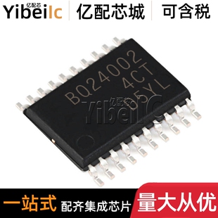 全新原装 BQ24002PWPR HTSSOP-20 贴片PWP PWPRG4 电池管理 芯片