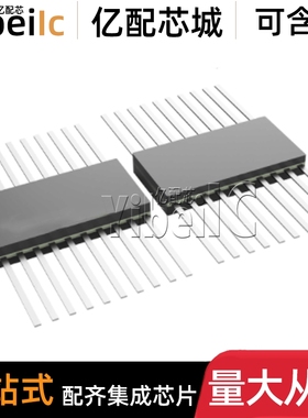 全新原装 SNJ54F245W CFP-20 贴片 54F245W 总线收发器 芯片