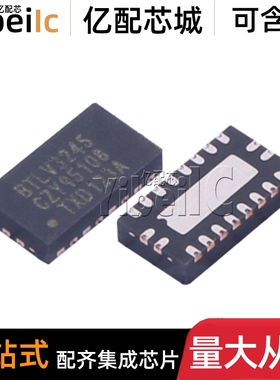 74CBTLV3245BQ,115 VFQFN-20 贴片 丝印BTLV3245 信号开关 芯片