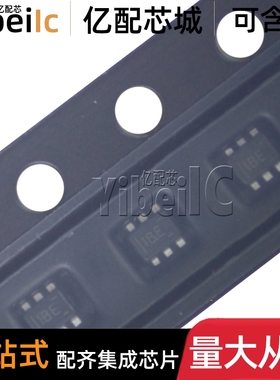 全新原装 TLV62568ADRLR SOT-563 A ADRL ADRLT 开关稳压器芯片