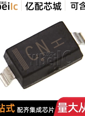 全新原装 MMSZ4686T1G SOD-123 贴片3.9V 500MW 稳压二极管