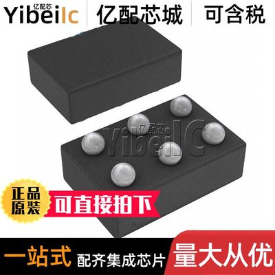 全新原装 TPS6208833YFPR DSBGA-6 贴片 YFP YFPT 开关稳压器芯片