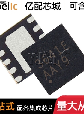 全新原装 AW3641EDNR QFN-10 贴片3641E 闪光灯驱动 IC芯片