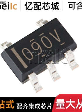 10个 全新原装 OPA990IDBVR SOT23-5 IDBV IDBVT 通用放大器 芯片