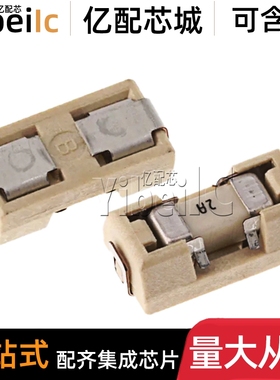 全新原装 0154002.DR 1808 贴片2A/125V带座 快熔断一次性保险丝