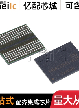 全新原装 K4G41325FE-HC25 FBGA-170 贴片 显存内存 存储器 芯片