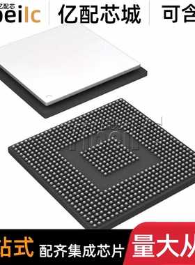 全新原装 TMS320C6455BCTZ FCBGA-697 DSP数字信号处理器 芯片