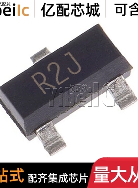 全新 ADR5040ARTZ-REEL7 SOT23-3 贴片 ART REEL7 电压基准 芯片